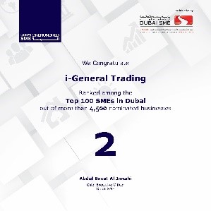 SME Rank 2 - 2015